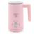 GreenPan GreenLife Instant Milk Frother | Pink