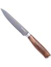 GreenPan Premiere Titanium Cutlery 5" Serrated Utility Knife with Walnut Handle